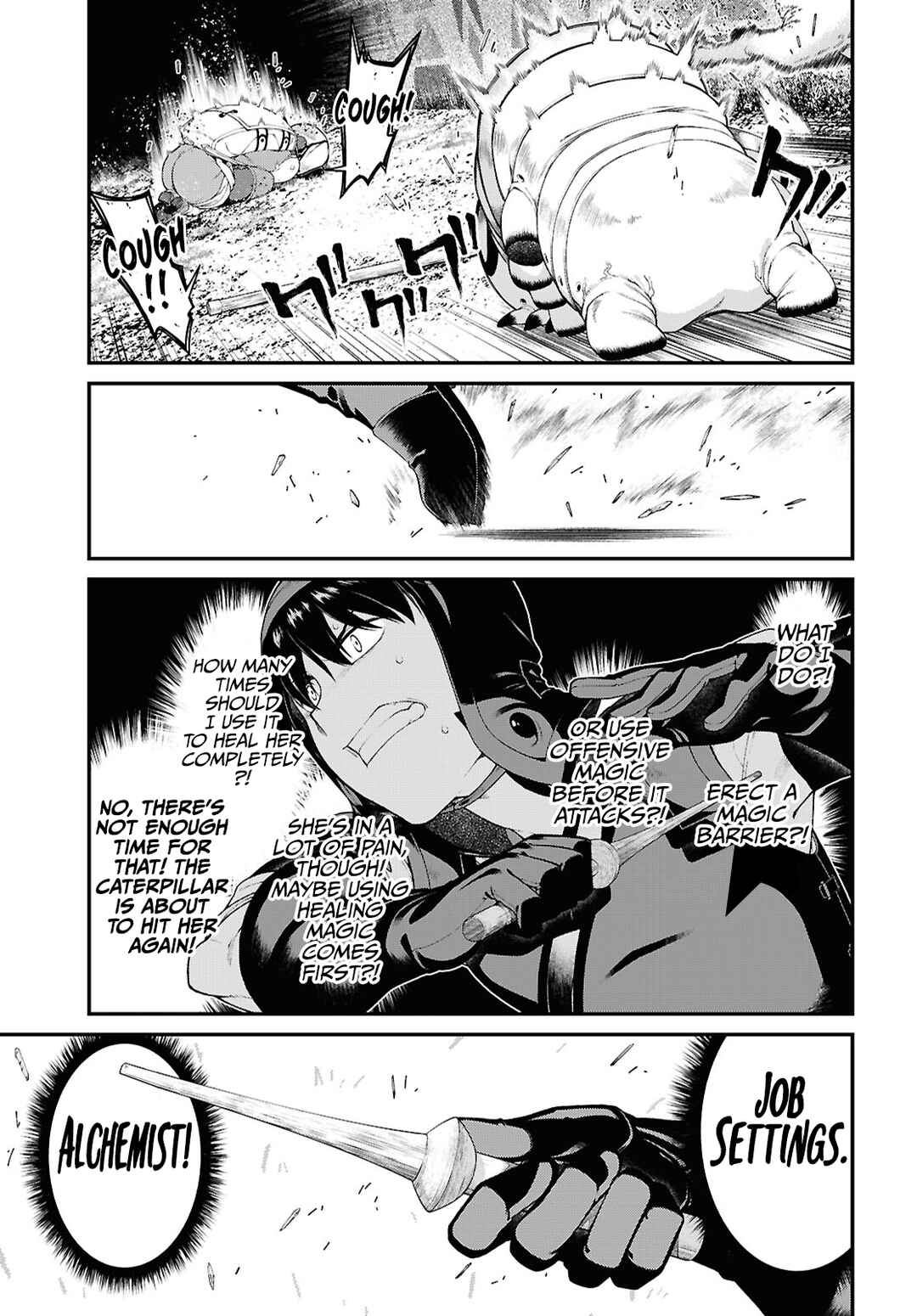 Isekai Meikyuu de Harem o Chapter 85 - Page 12