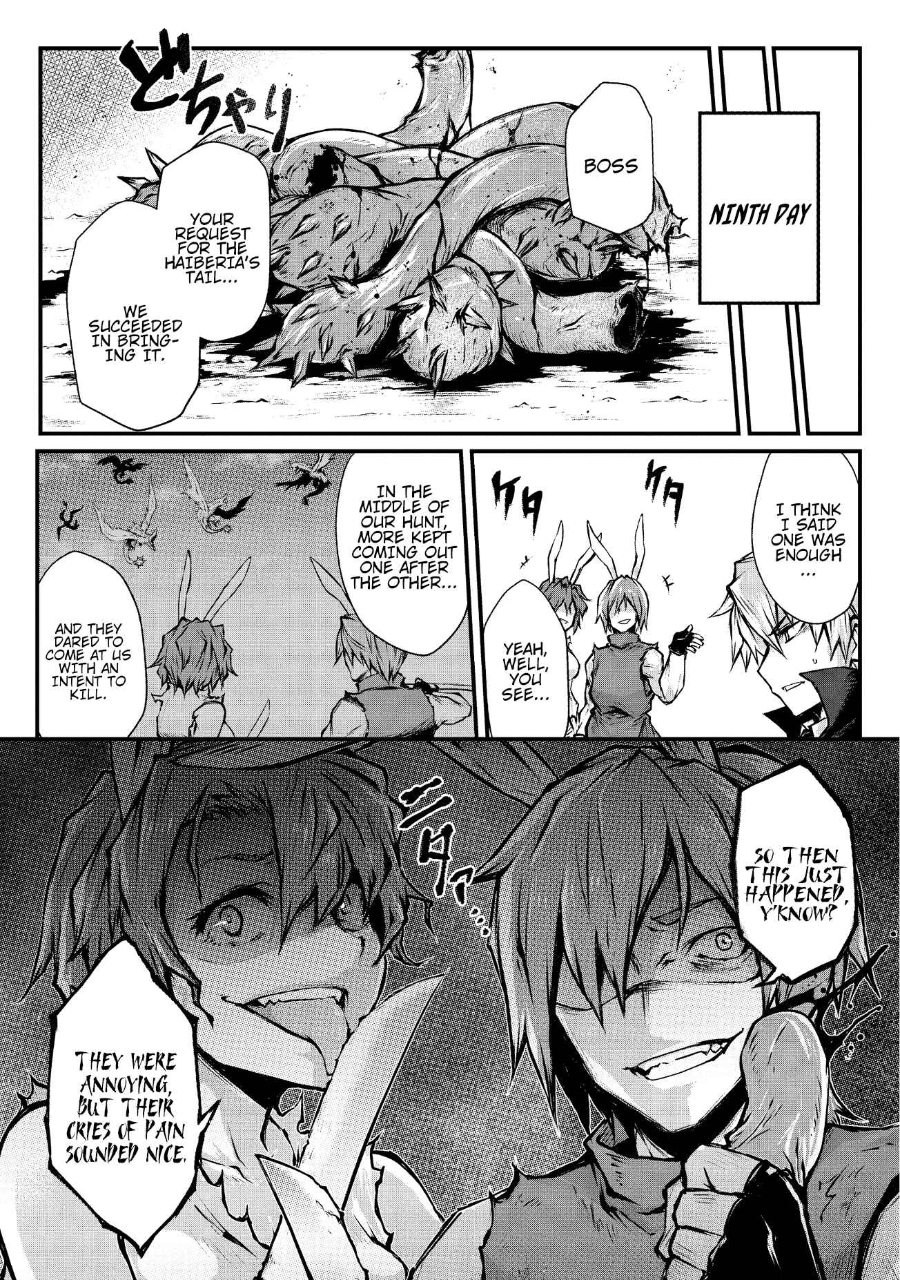 Arifureta Shokugyou de Sekai Saikyou Chapter 18 - Page 13