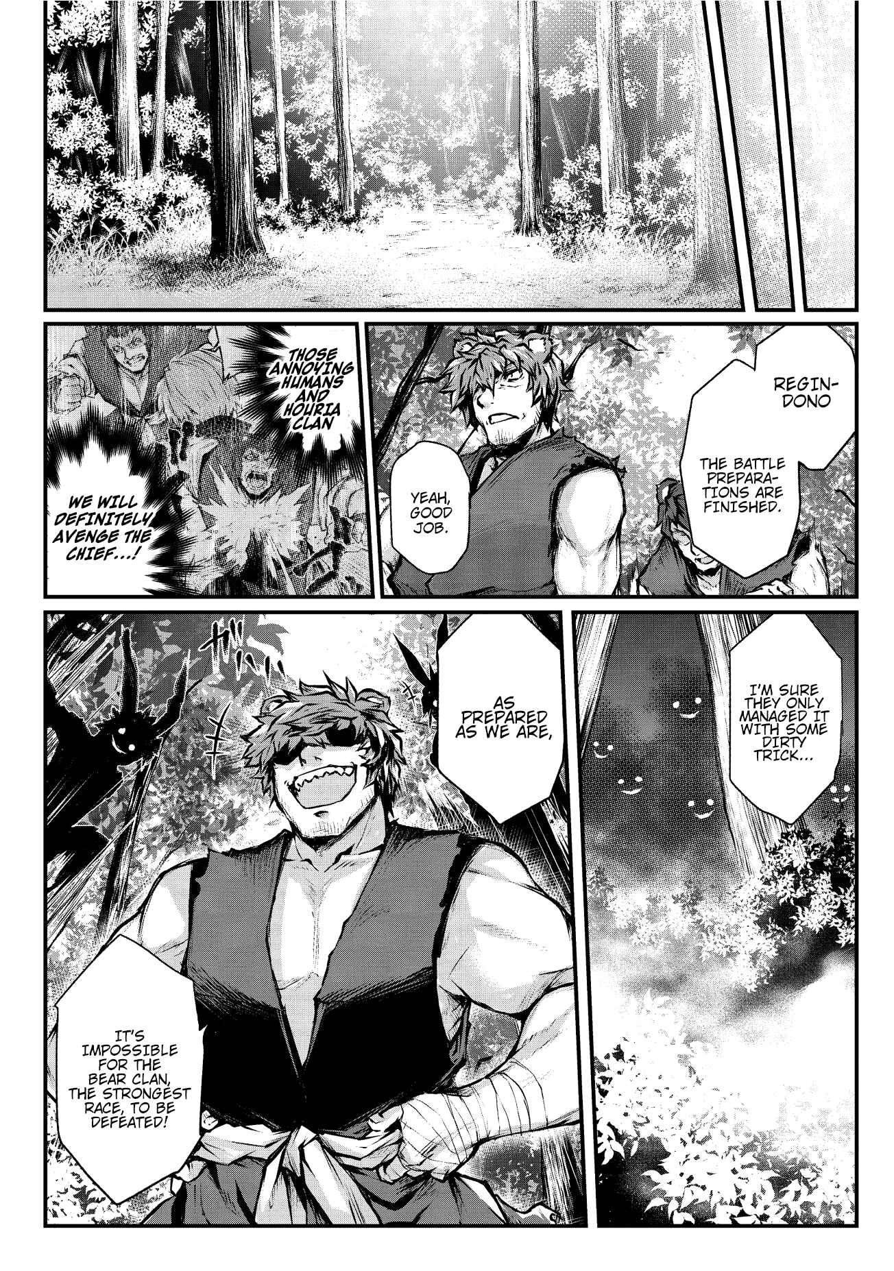 Arifureta Shokugyou de Sekai Saikyou Chapter 18 - Page 16