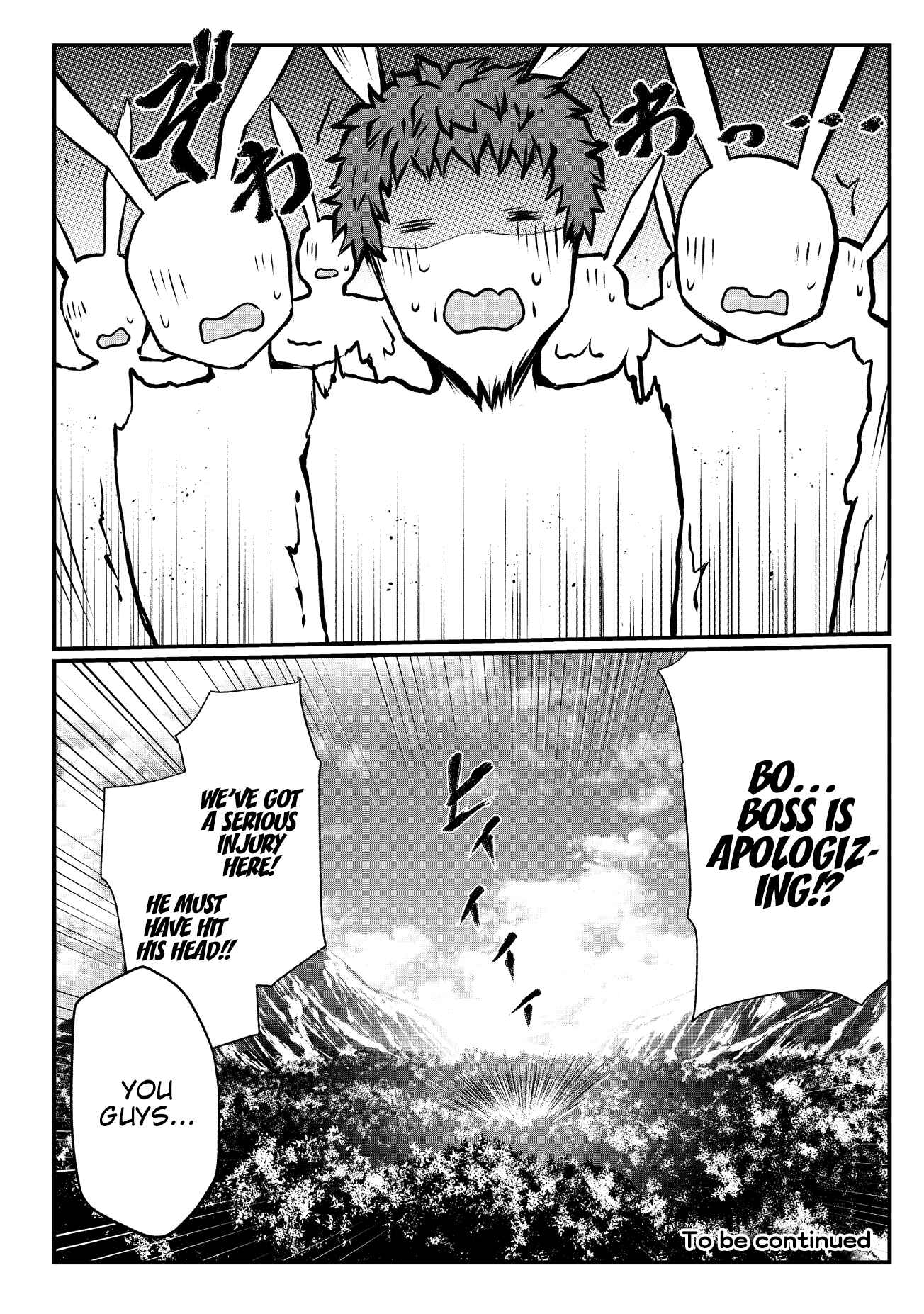 Arifureta Shokugyou de Sekai Saikyou Chapter 18 - Page 25