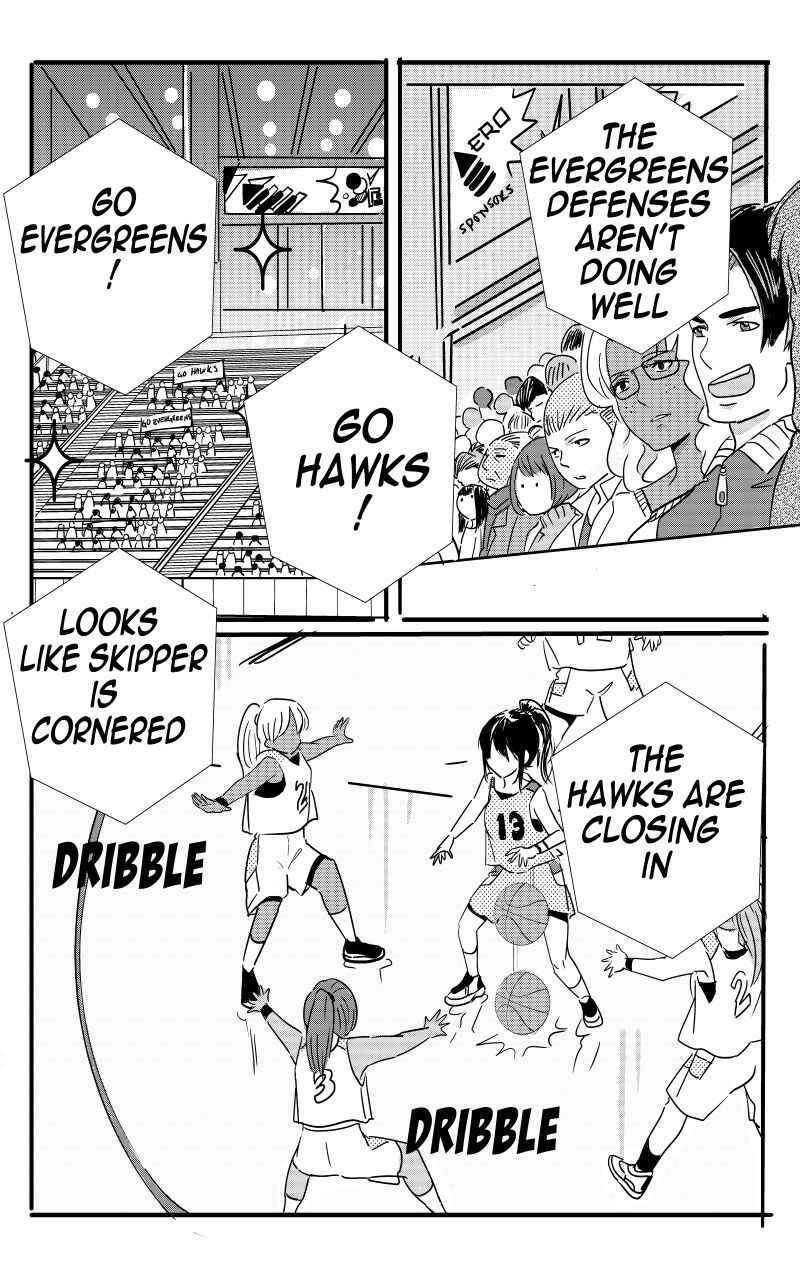 Kiss n Karess! Chapter 77 - Page 5