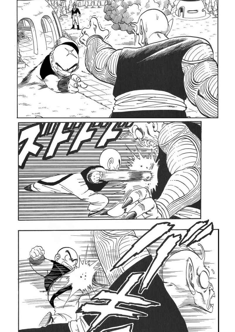 Dragon ball An Earth without Goku Chapter 31 - Page 18