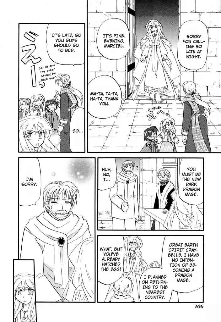 The Dragon Mages of Corseltel ~The Tale of the Dragon Children~ Chapter 29 - Page 11