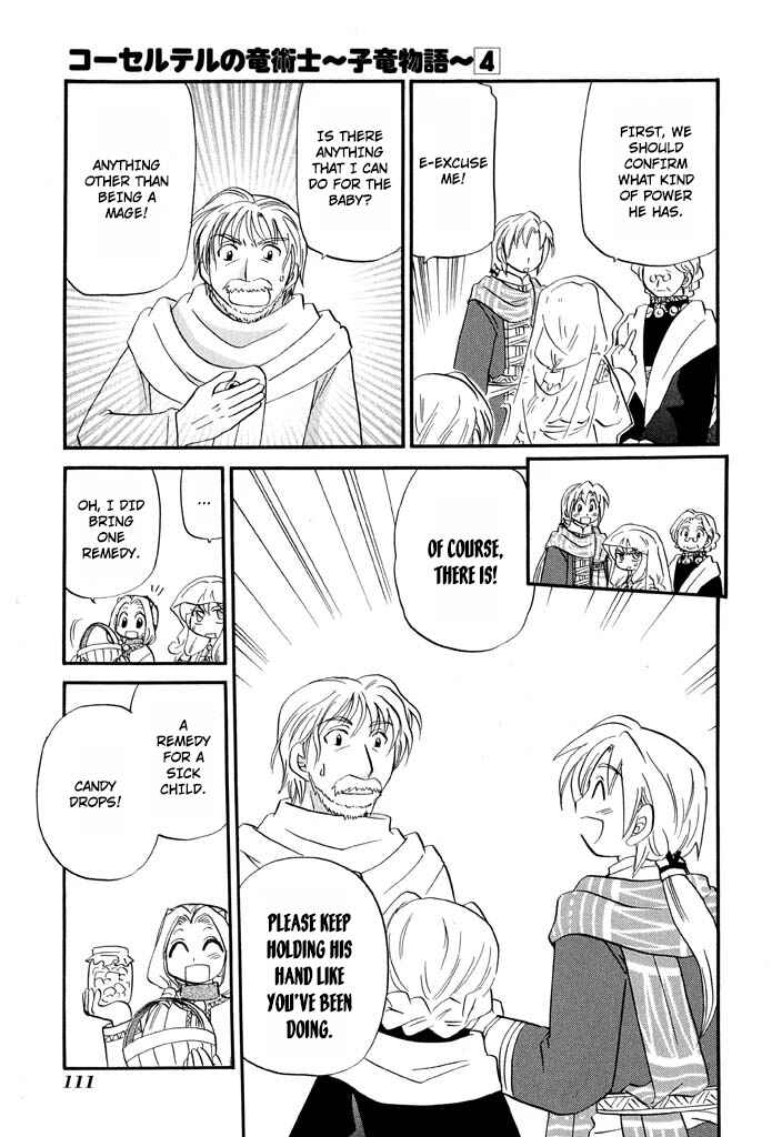 The Dragon Mages of Corseltel ~The Tale of the Dragon Children~ Chapter 29 - Page 16