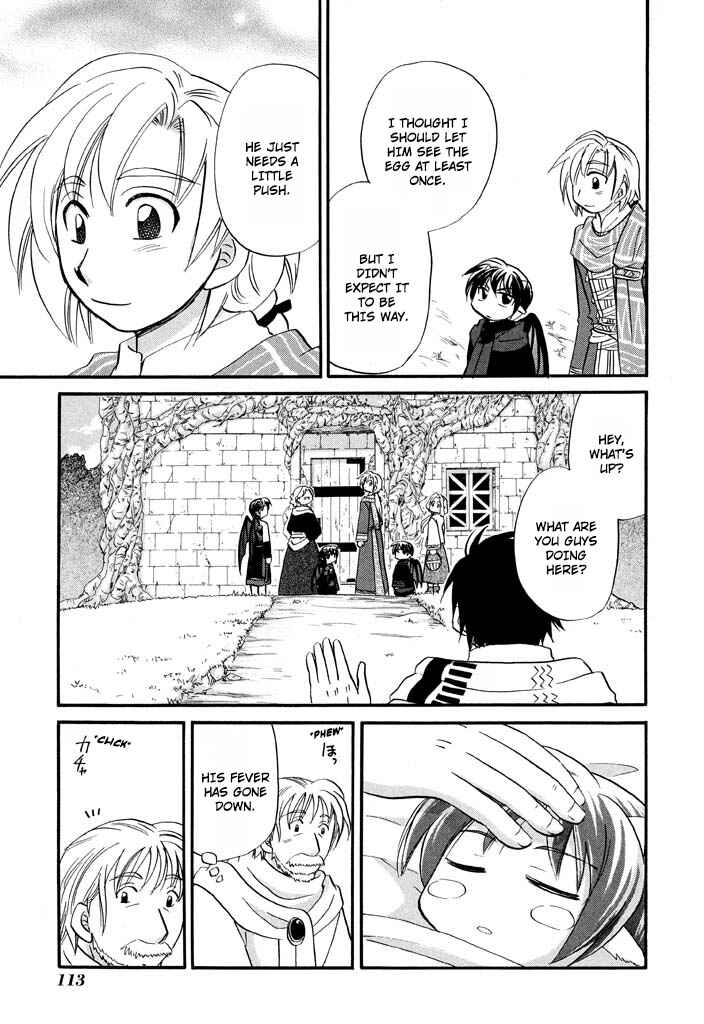 The Dragon Mages of Corseltel ~The Tale of the Dragon Children~ Chapter 29 - Page 18