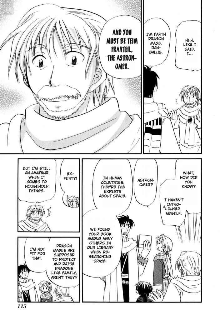 The Dragon Mages of Corseltel ~The Tale of the Dragon Children~ Chapter 29 - Page 20