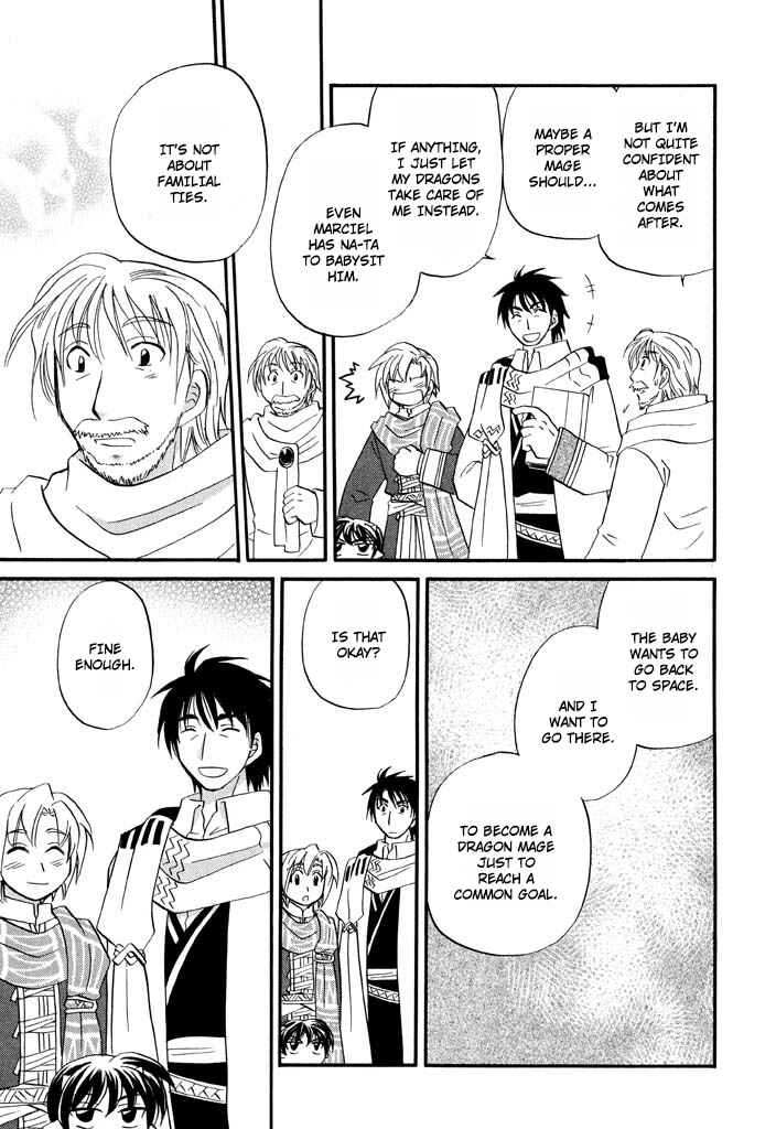 The Dragon Mages of Corseltel ~The Tale of the Dragon Children~ Chapter 29 - Page 22