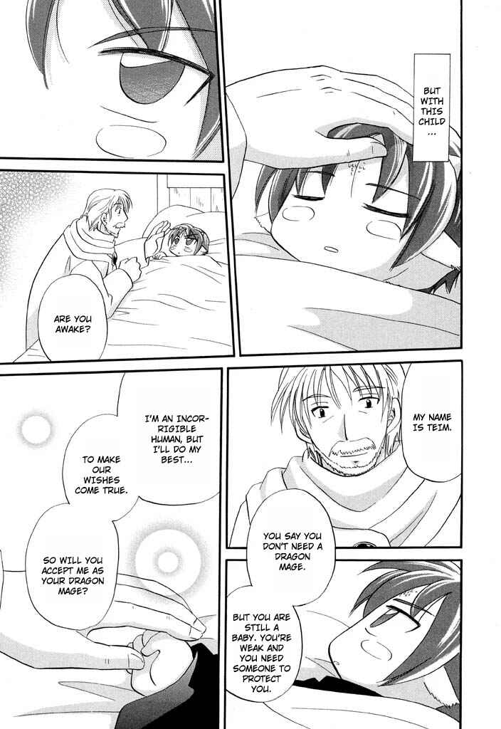 The Dragon Mages of Corseltel ~The Tale of the Dragon Children~ Chapter 29 - Page 24