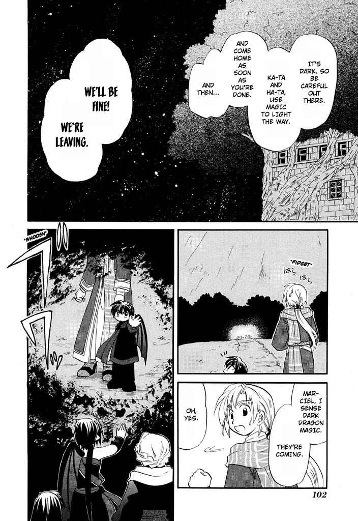 The Dragon Mages of Corseltel ~The Tale of the Dragon Children~ Chapter 29 - Page 7