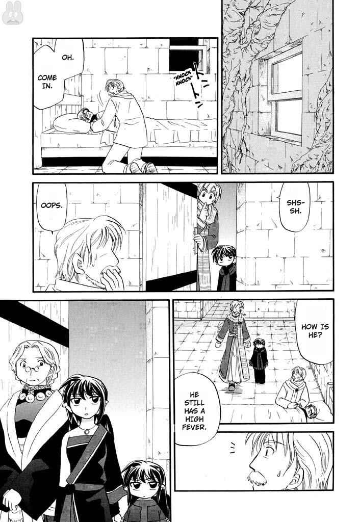 The Dragon Mages of Corseltel ~The Tale of the Dragon Children~ Chapter 29 - Page 8