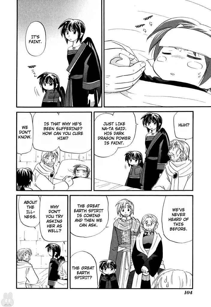 The Dragon Mages of Corseltel ~The Tale of the Dragon Children~ Chapter 29 - Page 9