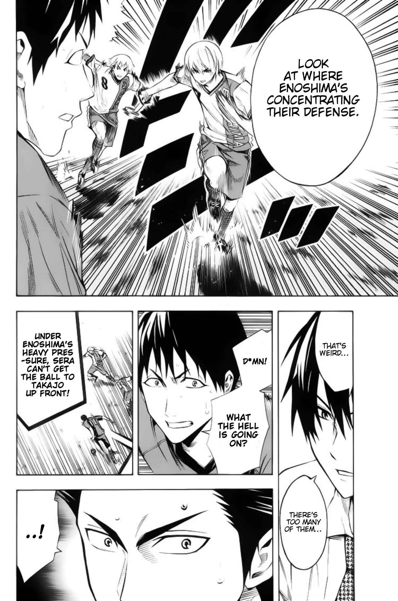 Area no Kishi Chapter 178 - Page 11