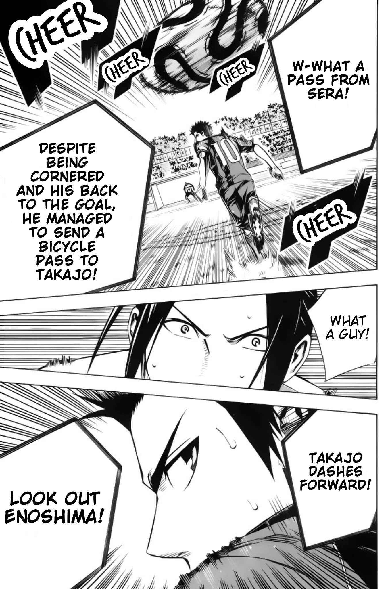 Area no Kishi Chapter 178 - Page 14