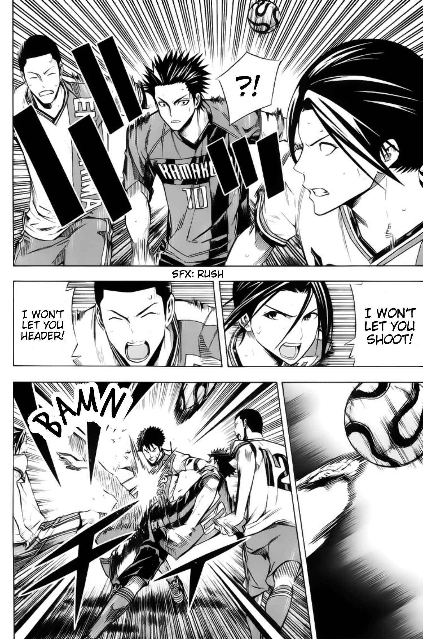 Area no Kishi Chapter 178 - Page 15