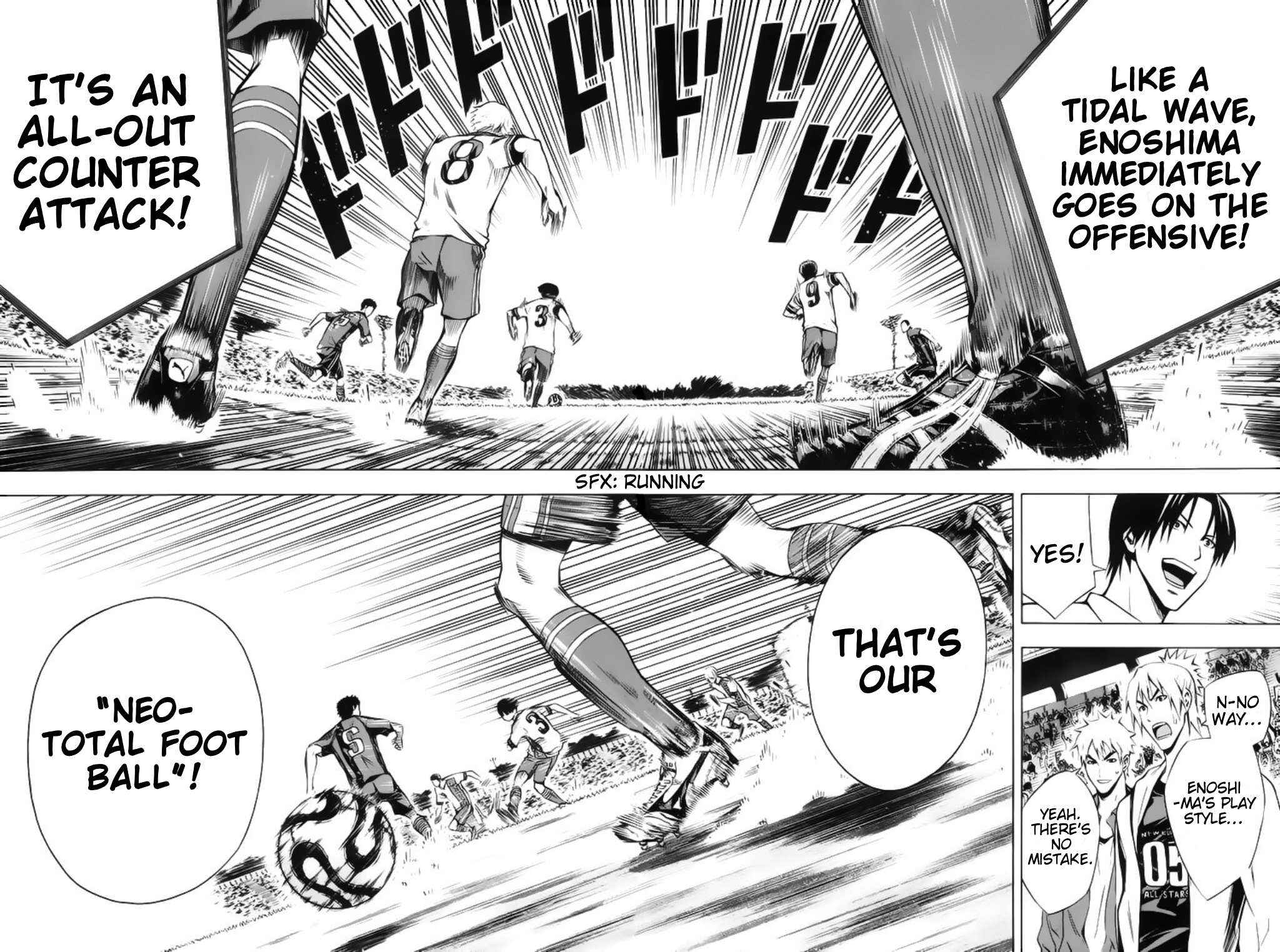 Area no Kishi Chapter 178 - Page 17
