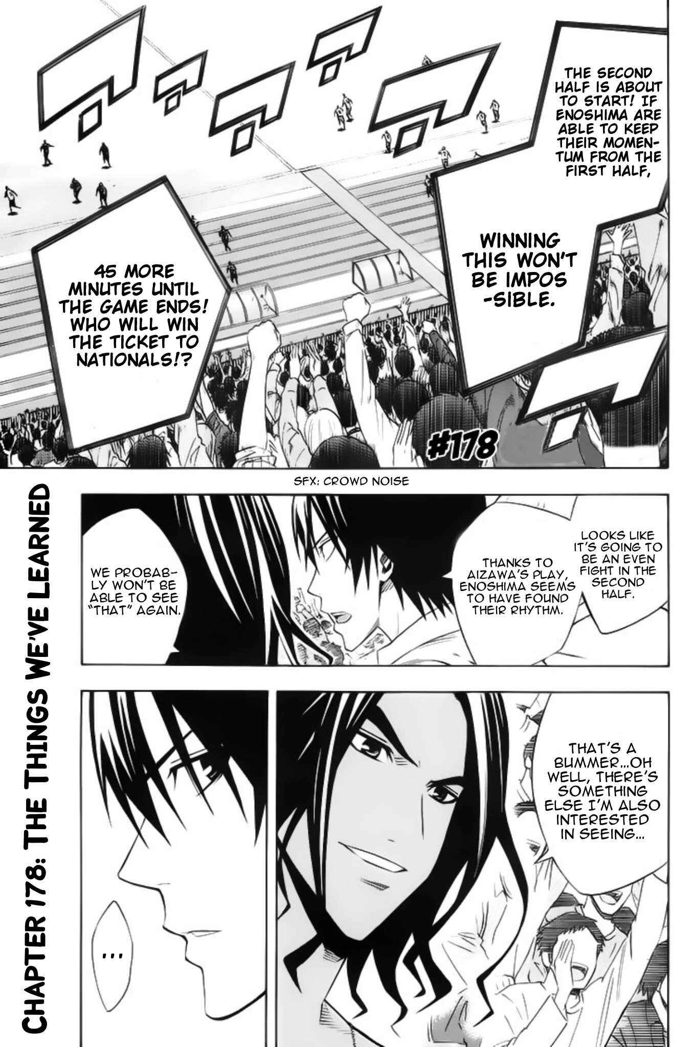 Area no Kishi Chapter 178 - Page 2
