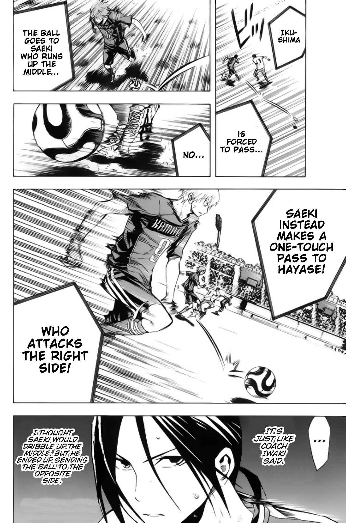 Area no Kishi Chapter 178 - Page 5