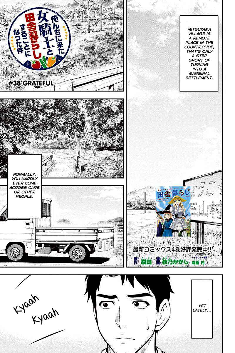Orenchi ni Kita Onna Kishi to Inakagurashi Surukotoninatta Ken Chapter 38 - Page 1