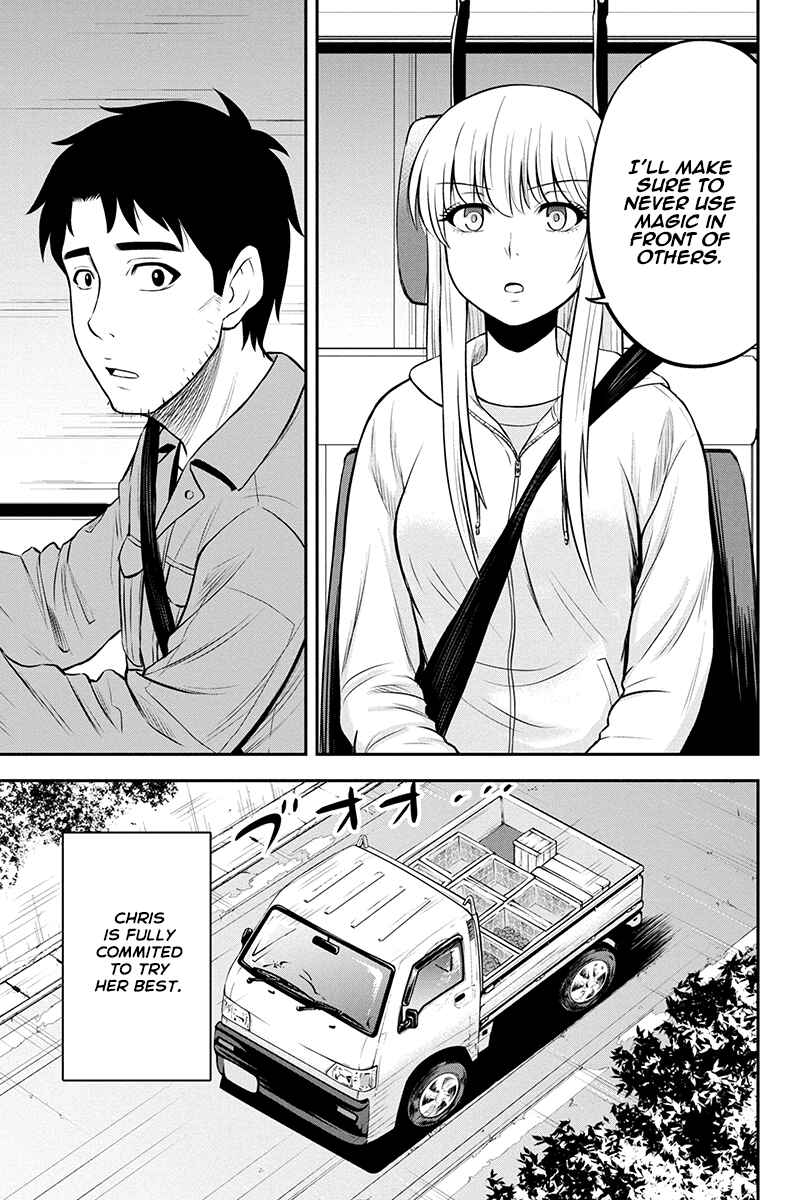 Orenchi ni Kita Onna Kishi to Inakagurashi Surukotoninatta Ken Chapter 38 - Page 9