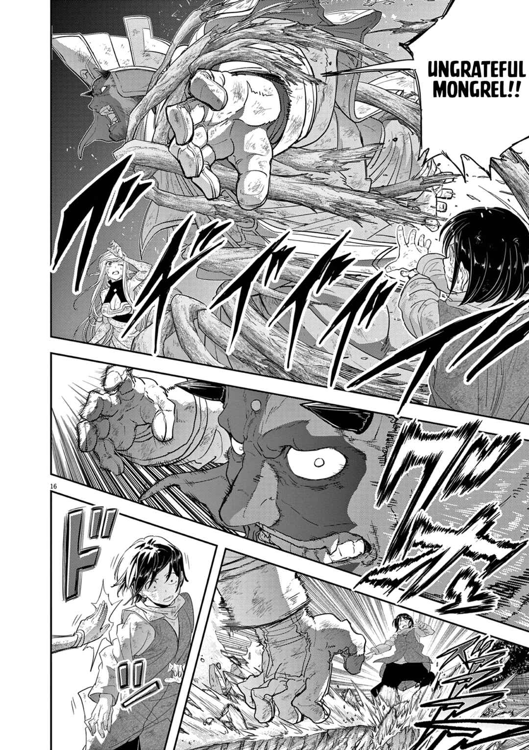 Isekai Shikkaku Chapter 37 - Page 17