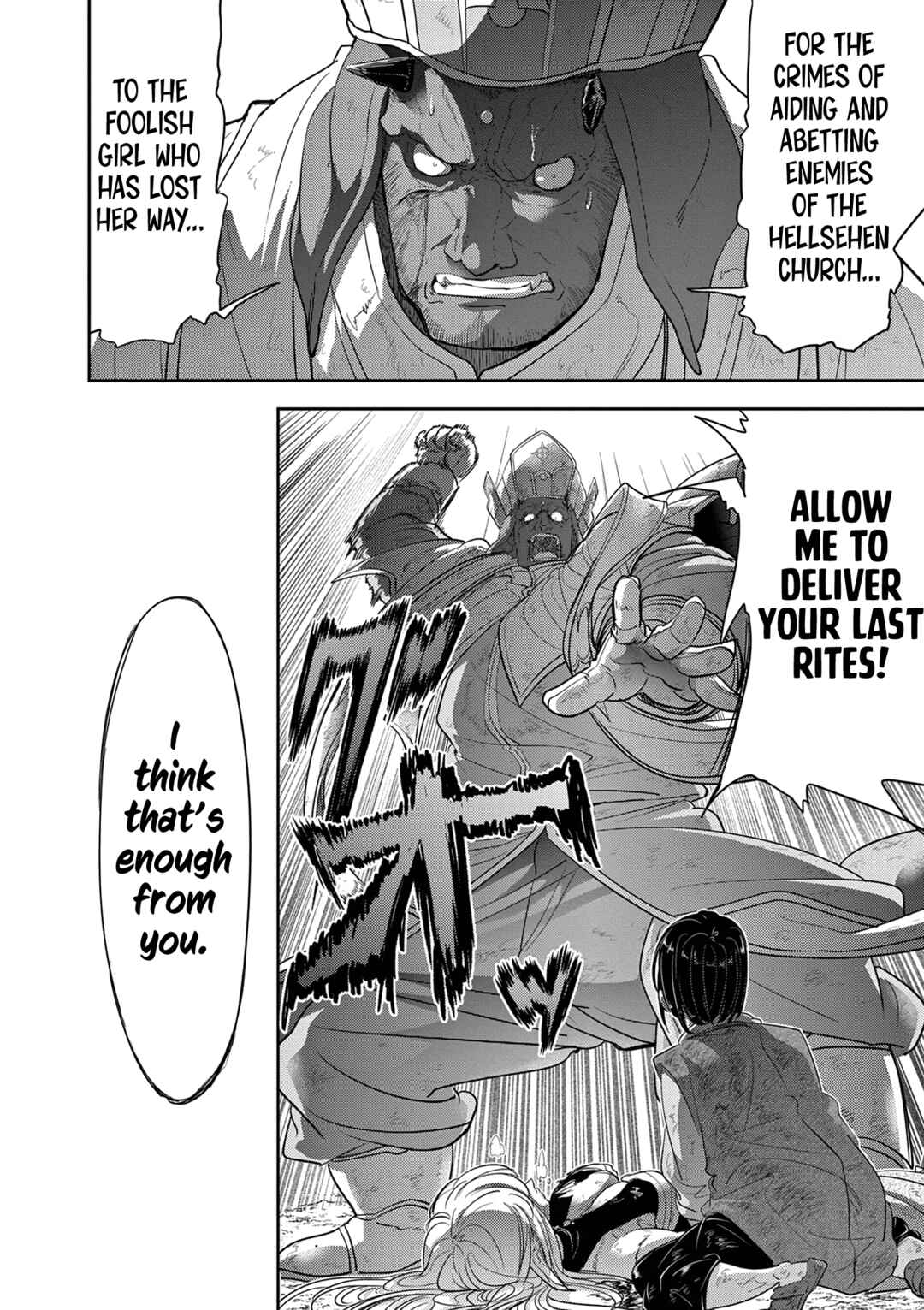Isekai Shikkaku Chapter 37 - Page 21