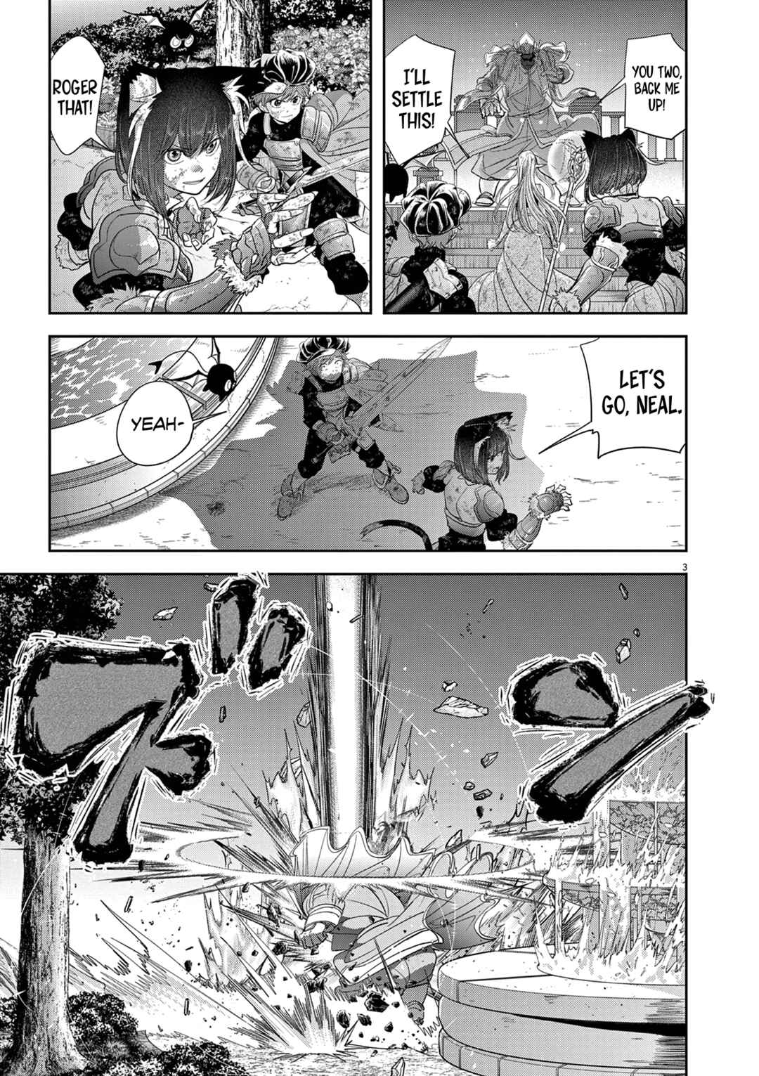 Isekai Shikkaku Chapter 37 - Page 4