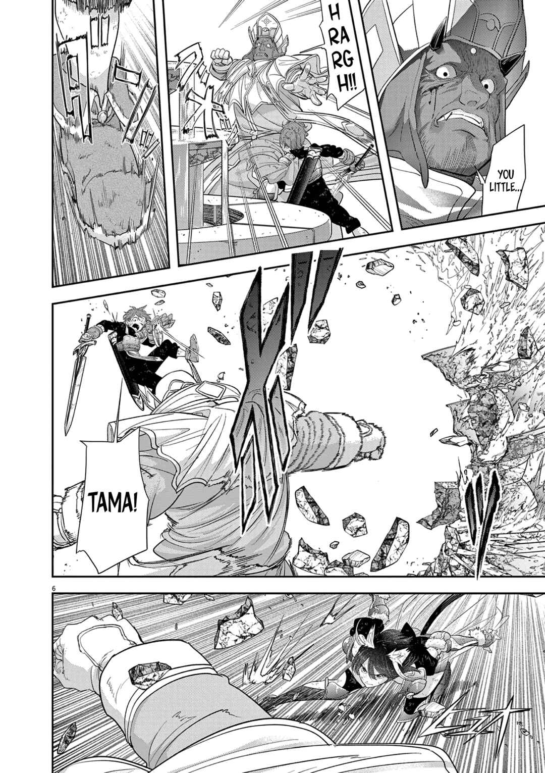 Isekai Shikkaku Chapter 37 - Page 7