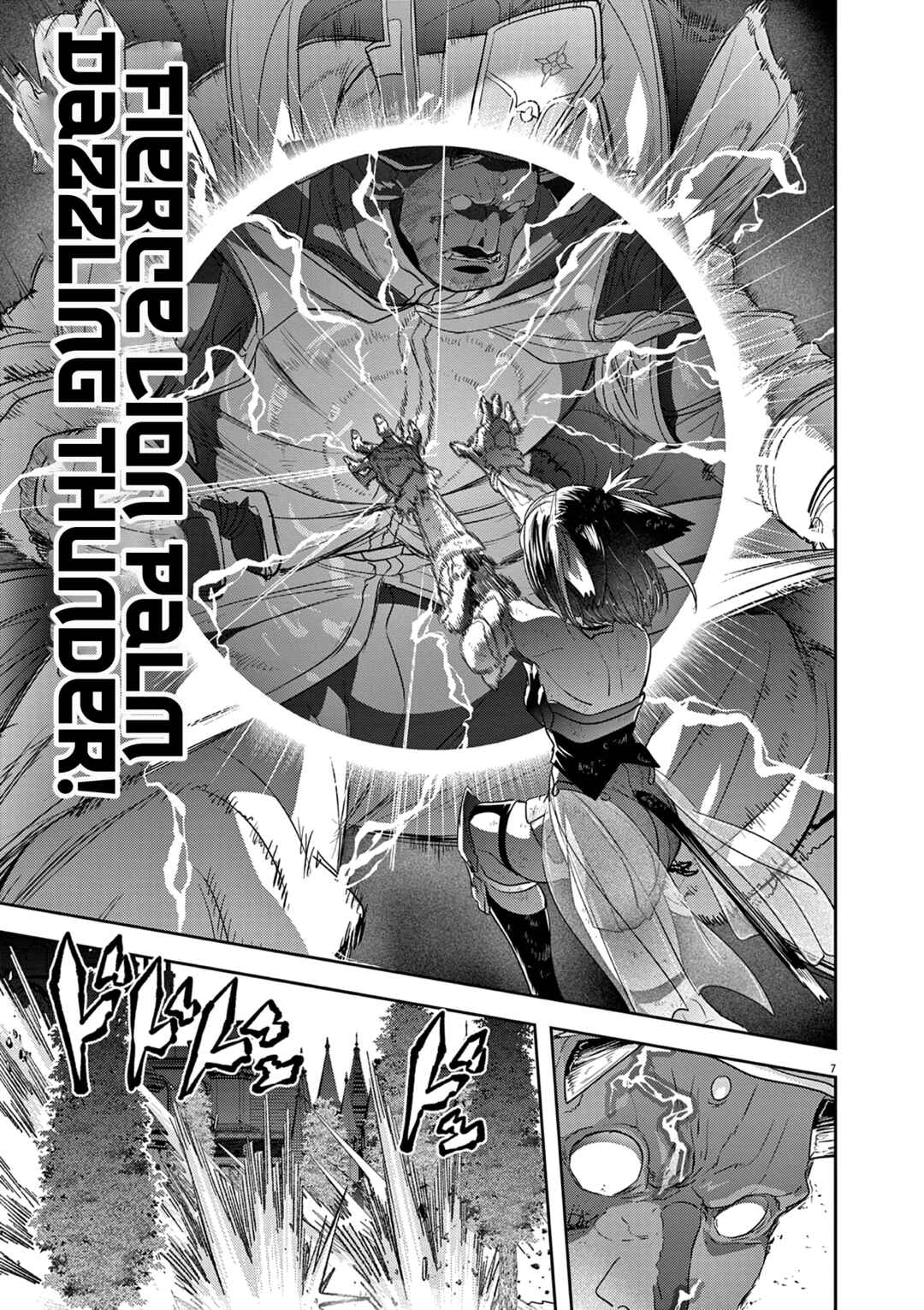 Isekai Shikkaku Chapter 37 - Page 8