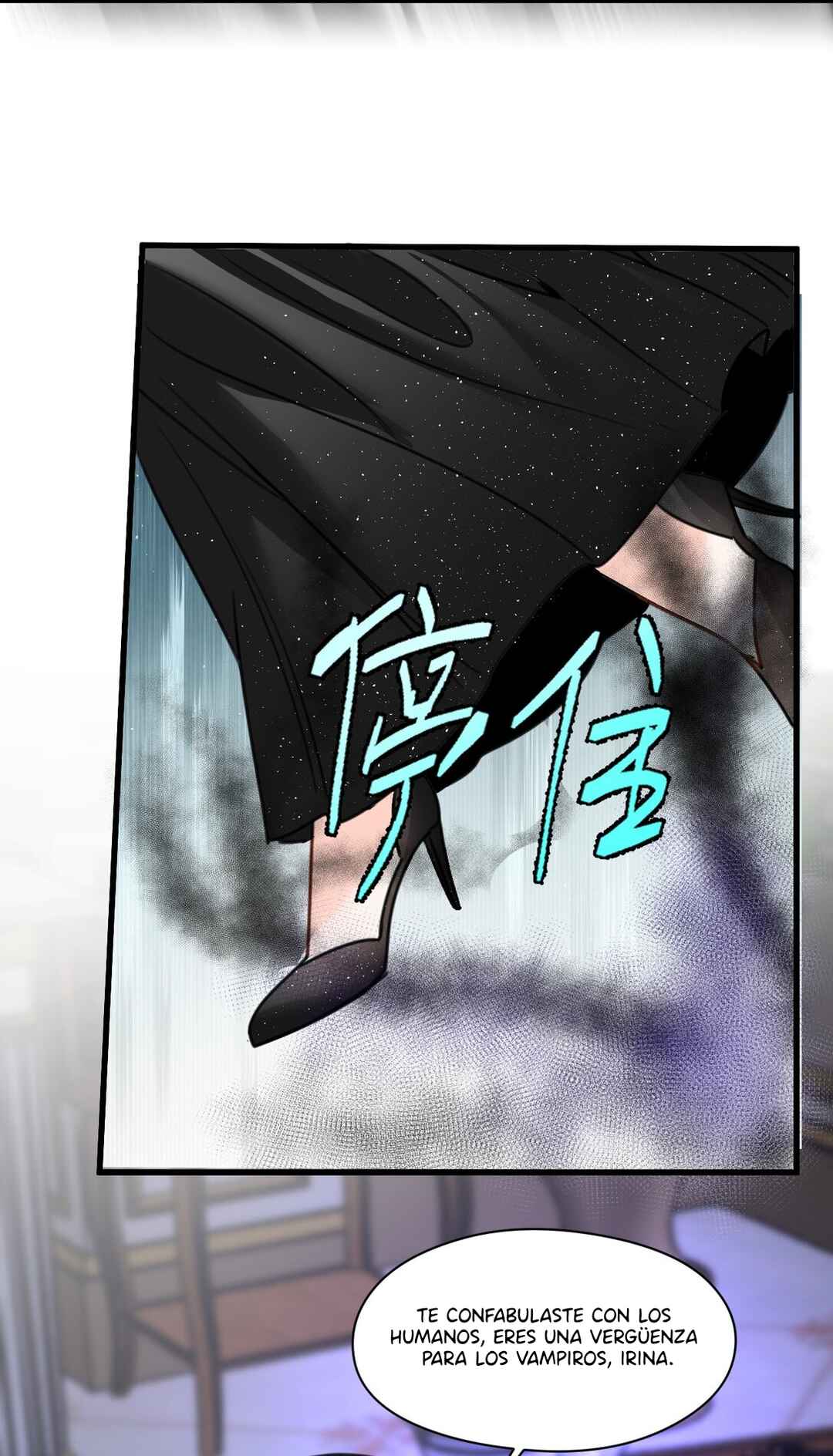 Miss Vampire’s Bullying Game Chapter 59 - Page 14