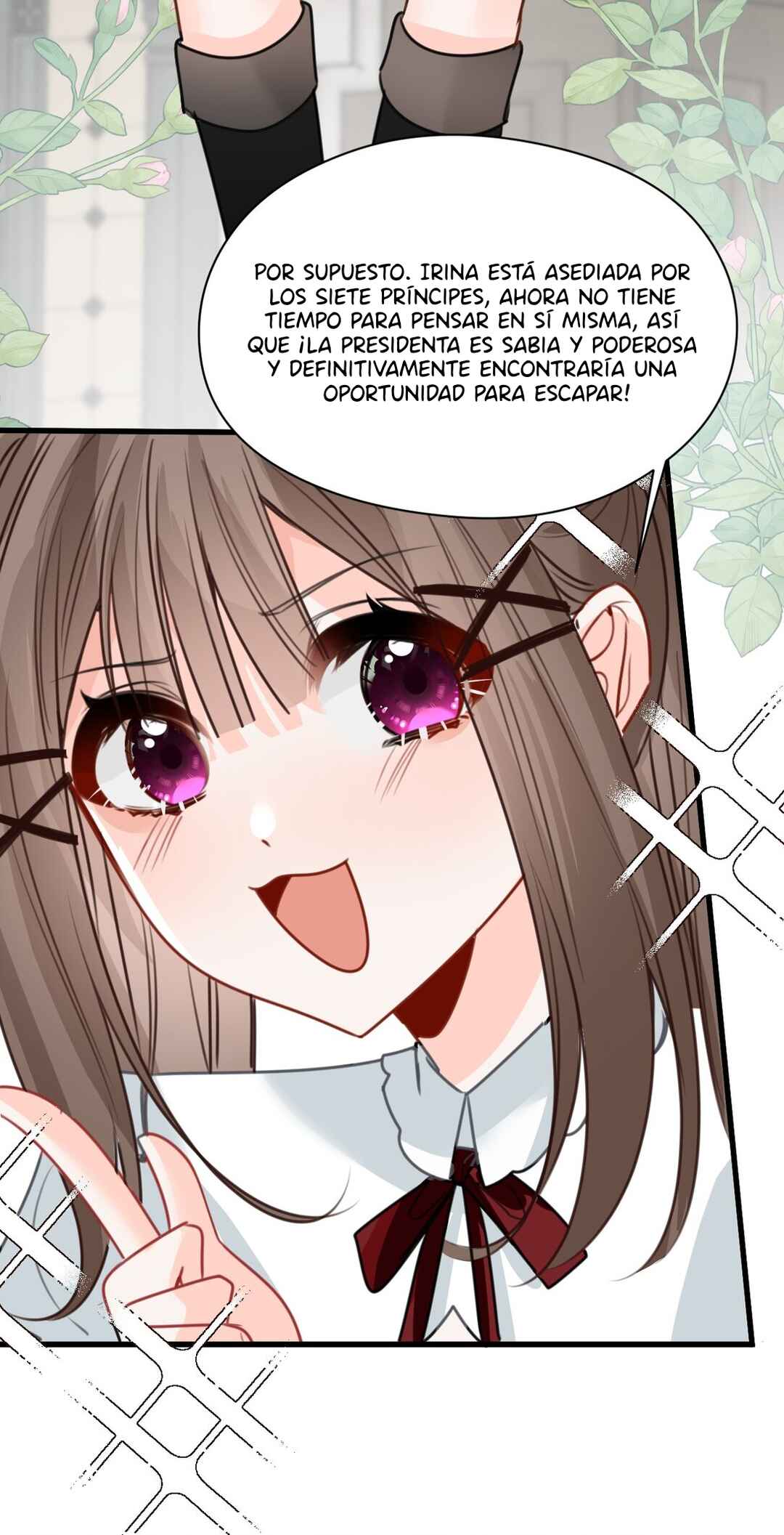 Miss Vampire’s Bullying Game Chapter 59 - Page 25