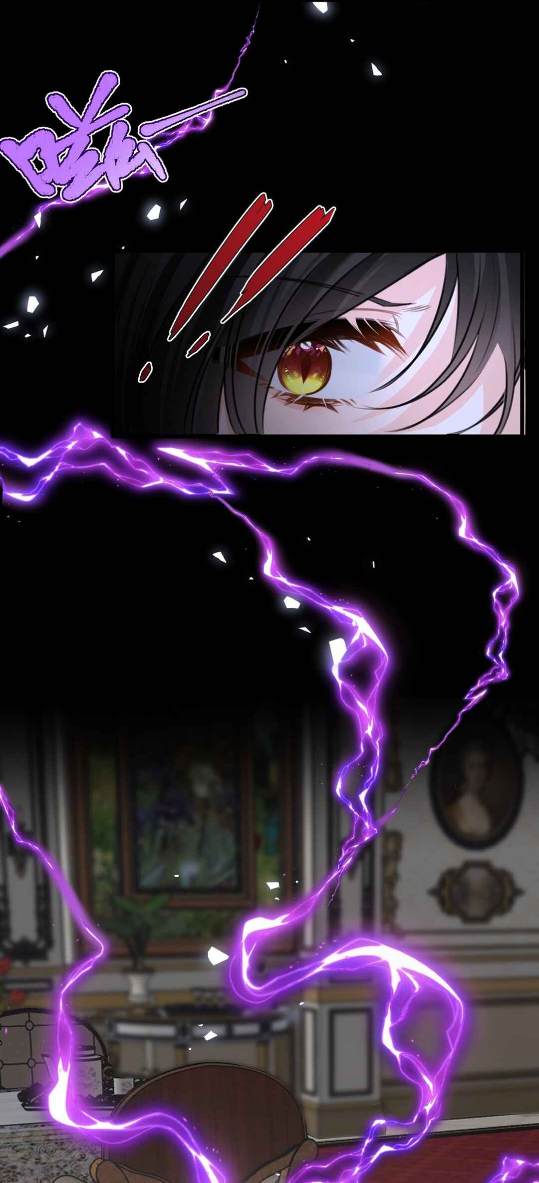 Miss Vampire’s Bullying Game Chapter 59 - Page 3
