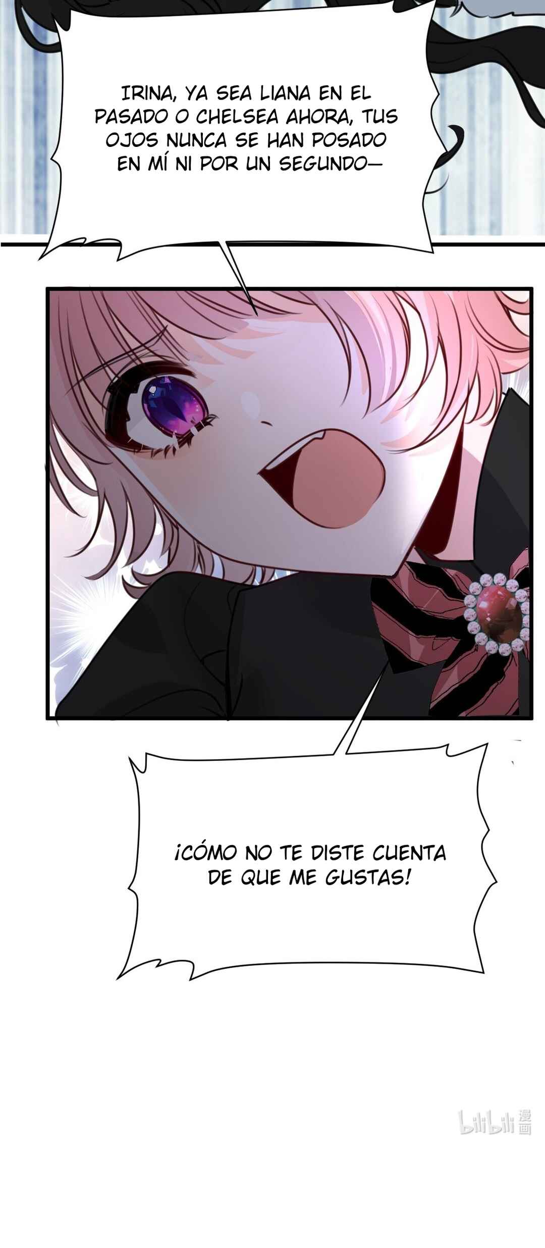 Miss Vampire’s Bullying Game Chapter 59 - Page 47