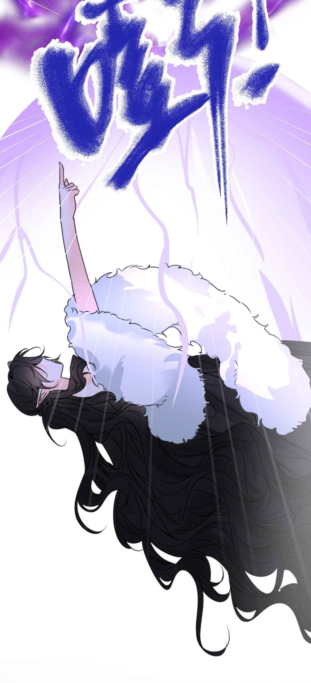 Miss Vampire’s Bullying Game Chapter 59 - Page 7