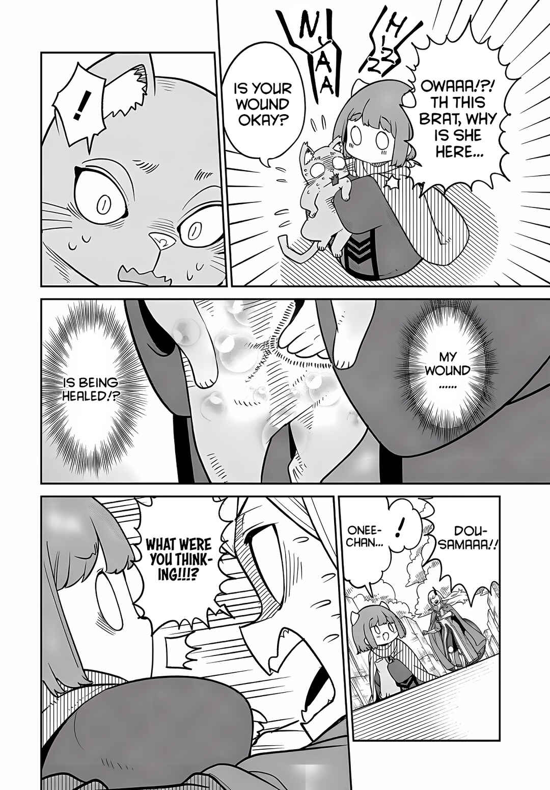 Maou no Musume wa Yasashi Sugiru!! Chapter 24 - Page 15