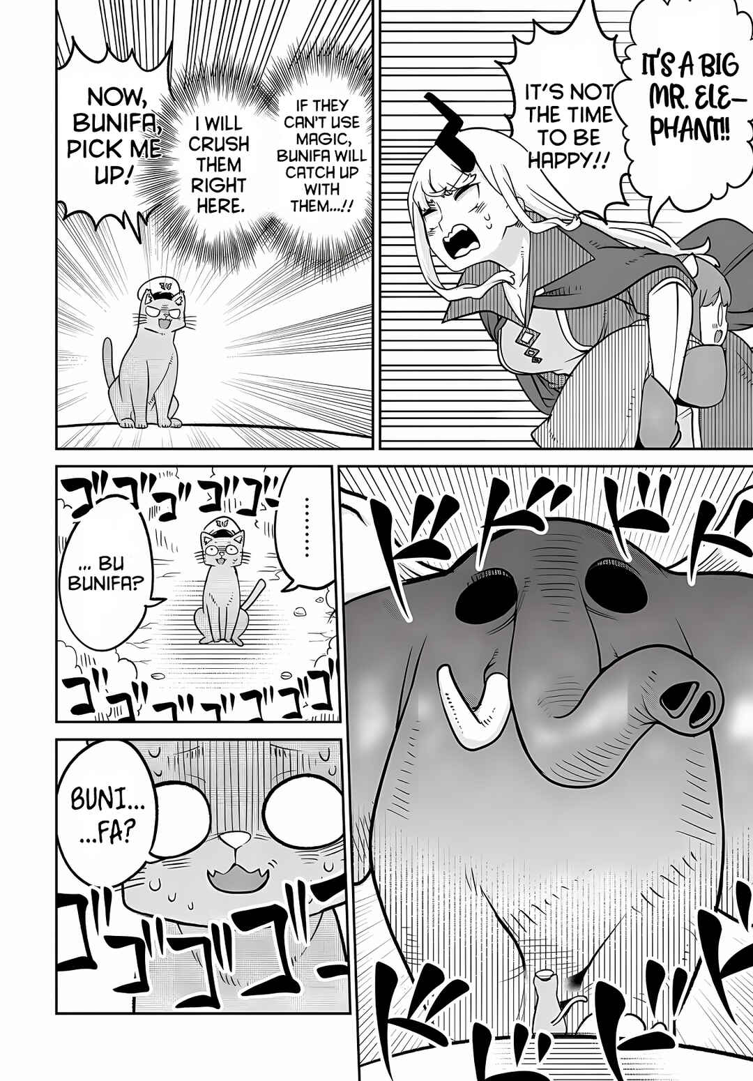 Maou no Musume wa Yasashi Sugiru!! Chapter 24 - Page 21