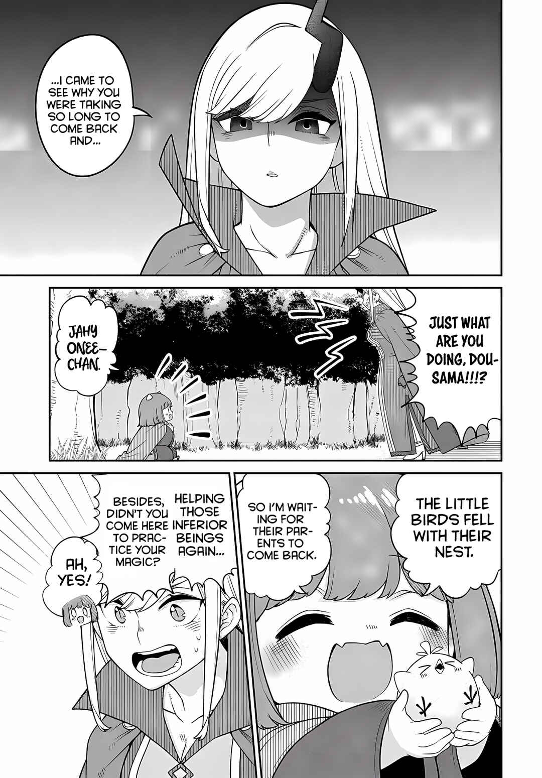 Maou no Musume wa Yasashi Sugiru!! Chapter 24 - Page 4