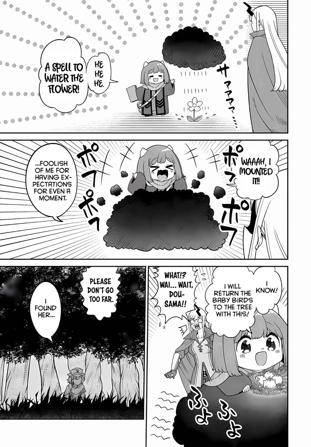 Maou no Musume wa Yasashi Sugiru!! Chapter 24 - Page 6