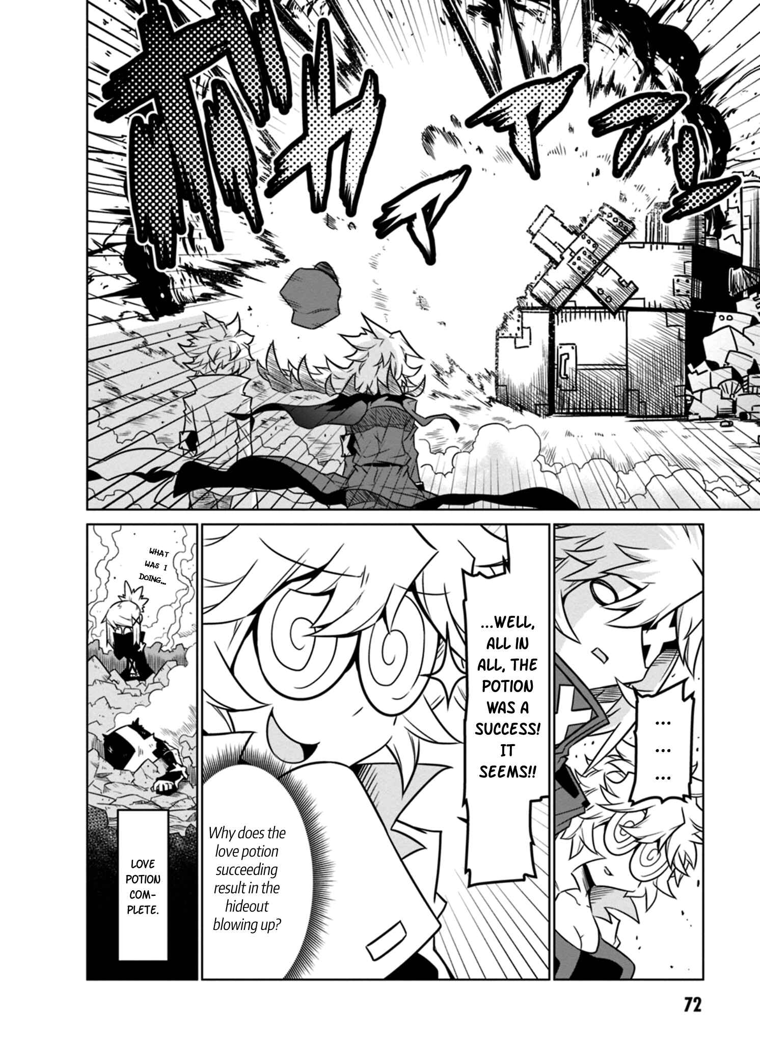 Zannen Onna Kanbu Black General-san Chapter 41 - Page 10