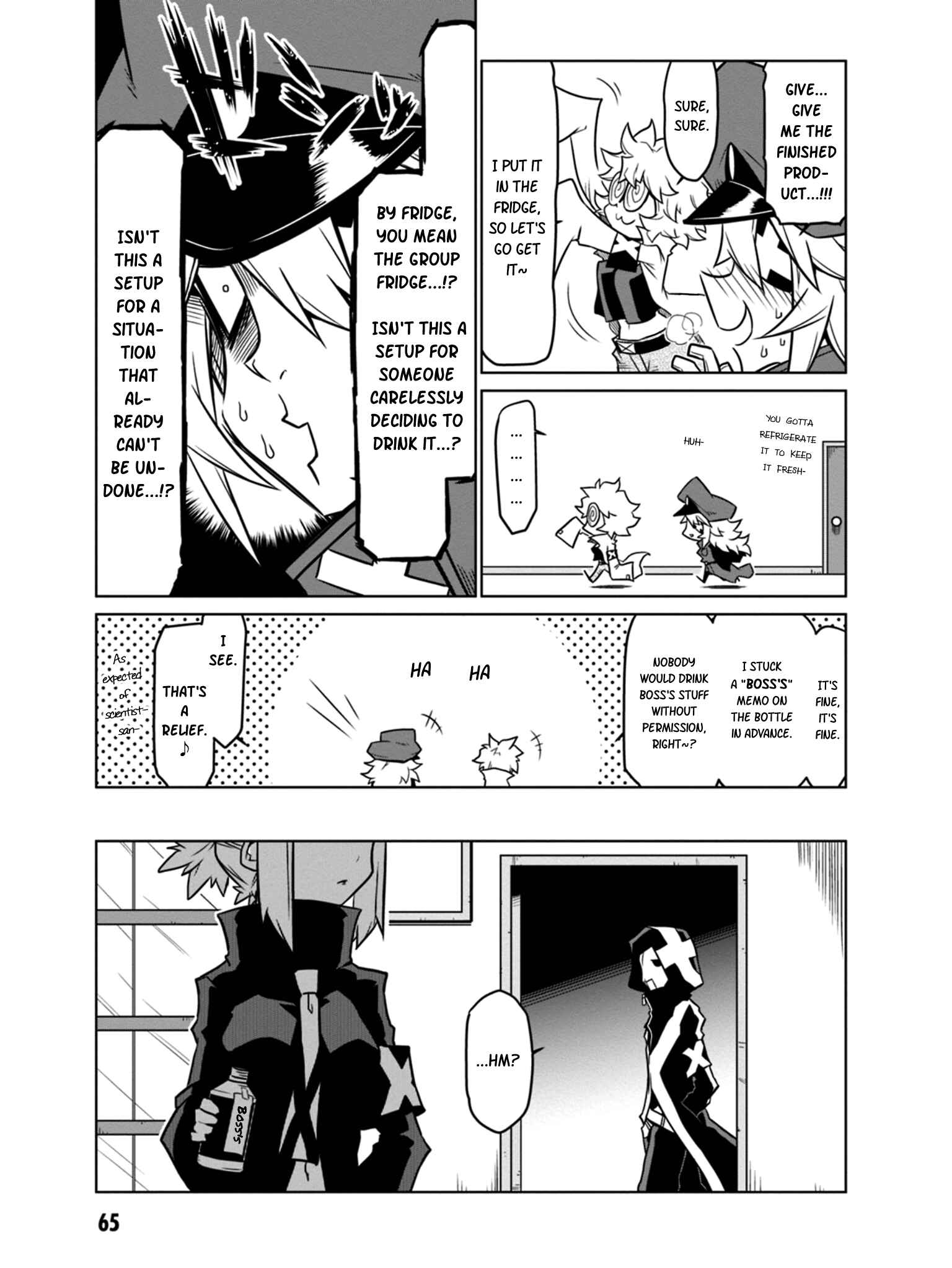 Zannen Onna Kanbu Black General-san Chapter 41 - Page 3