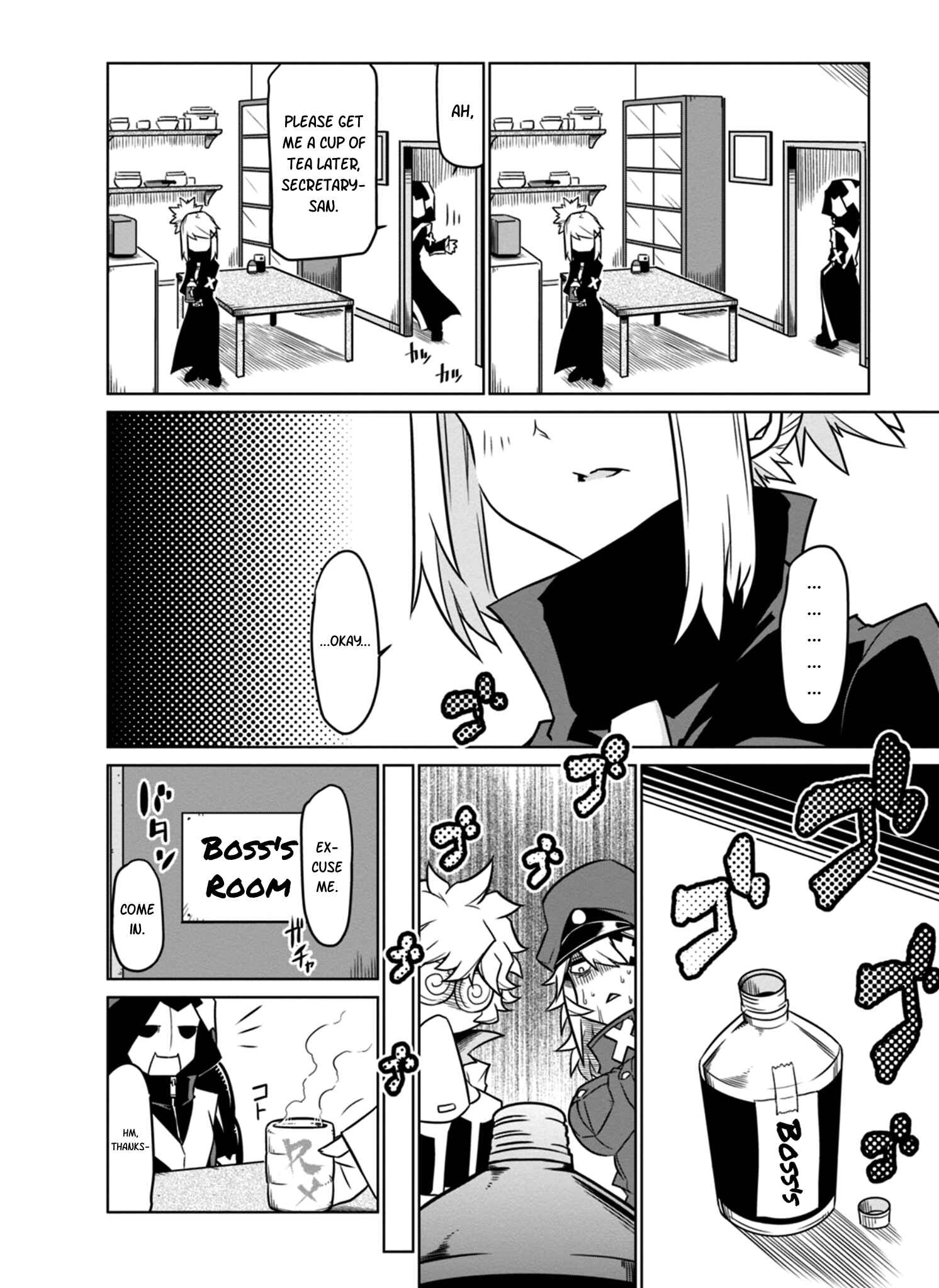 Zannen Onna Kanbu Black General-san Chapter 41 - Page 4