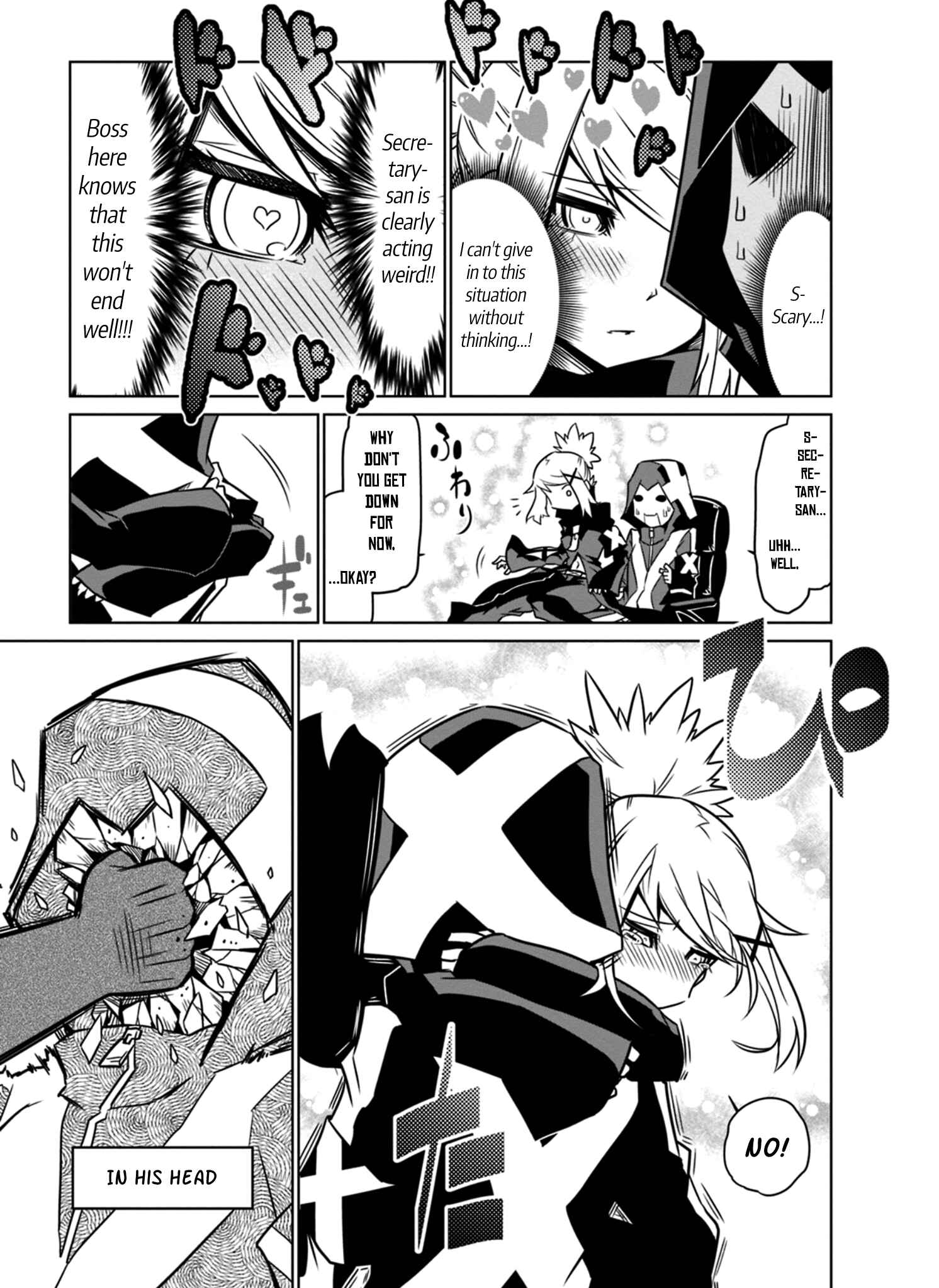 Zannen Onna Kanbu Black General-san Chapter 41 - Page 7
