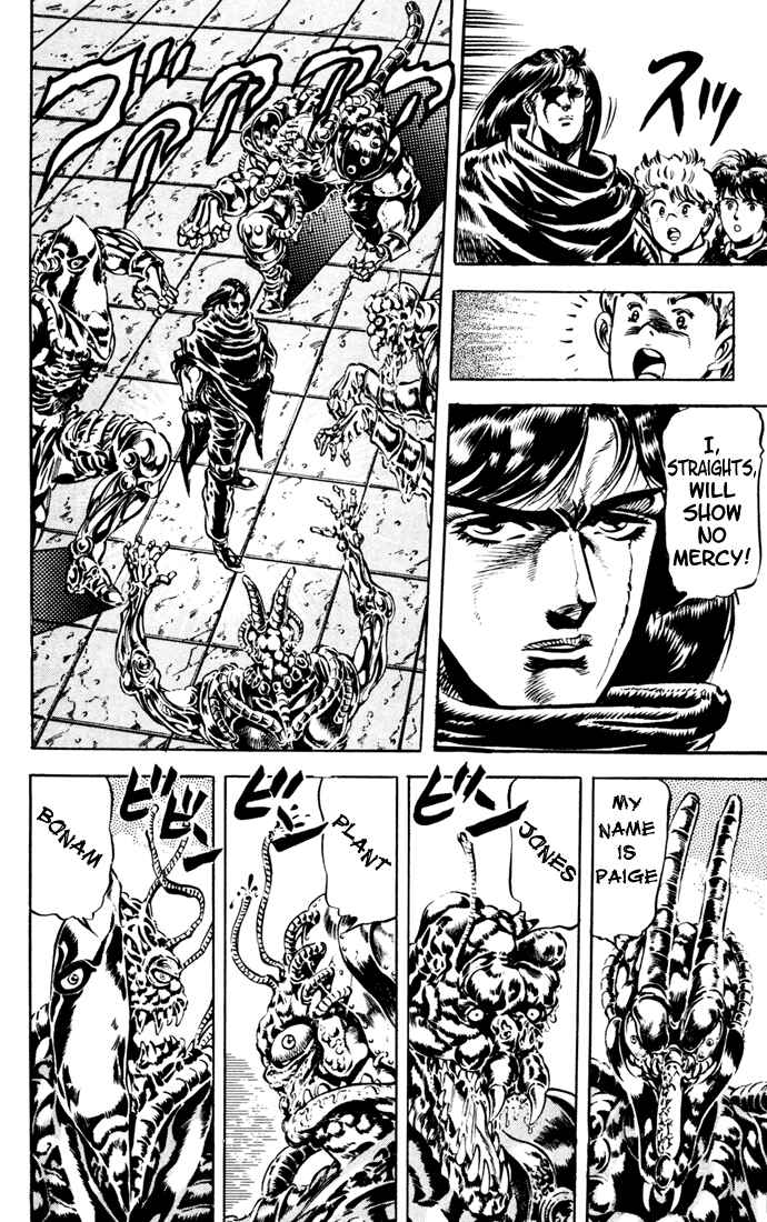 JoJo no Kimyou na Bouken: Part 1 - Phantom Blood Chapter 39 - Page 5