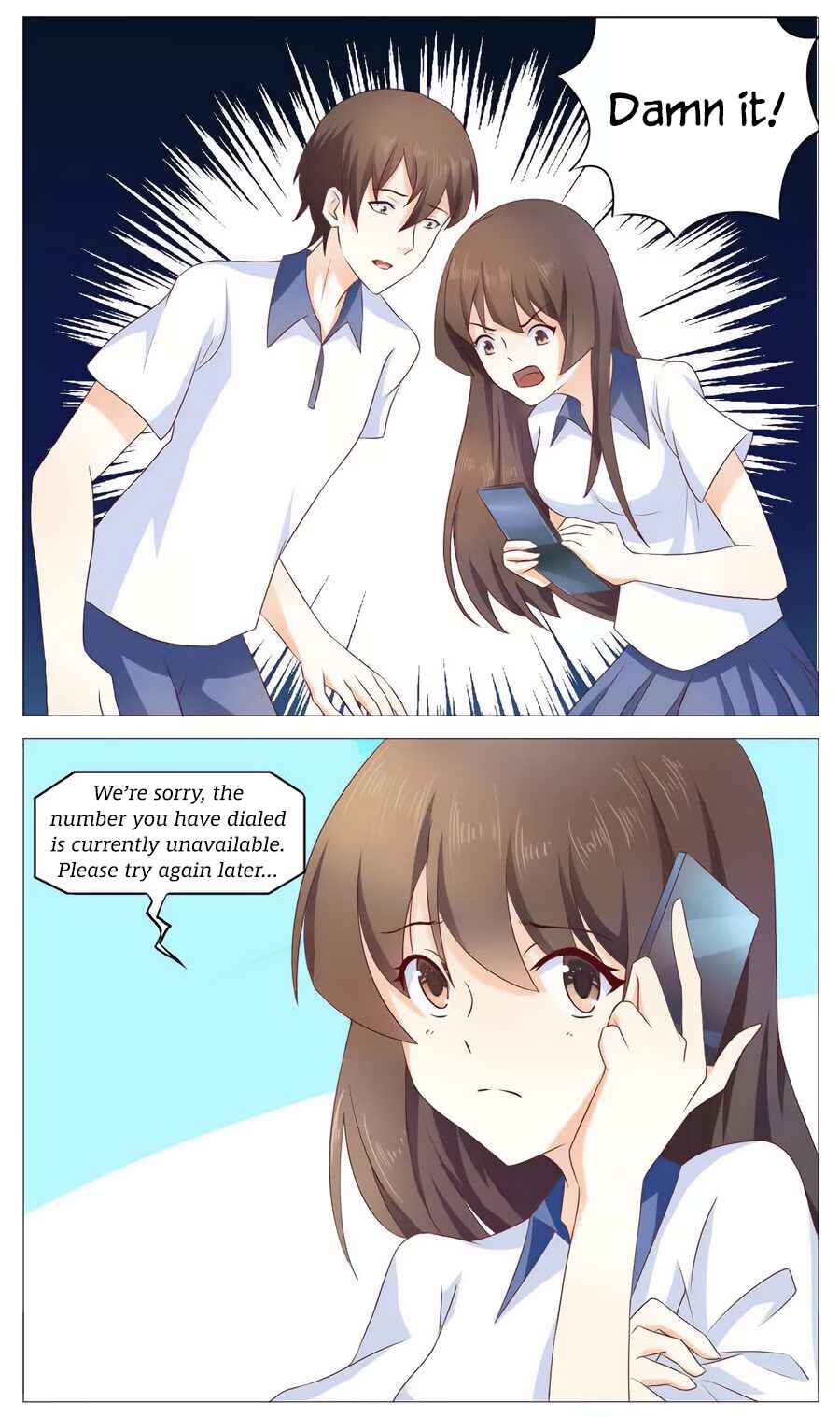 Wǒ Shì Wǒ Qī Chapter 57 - Page 2