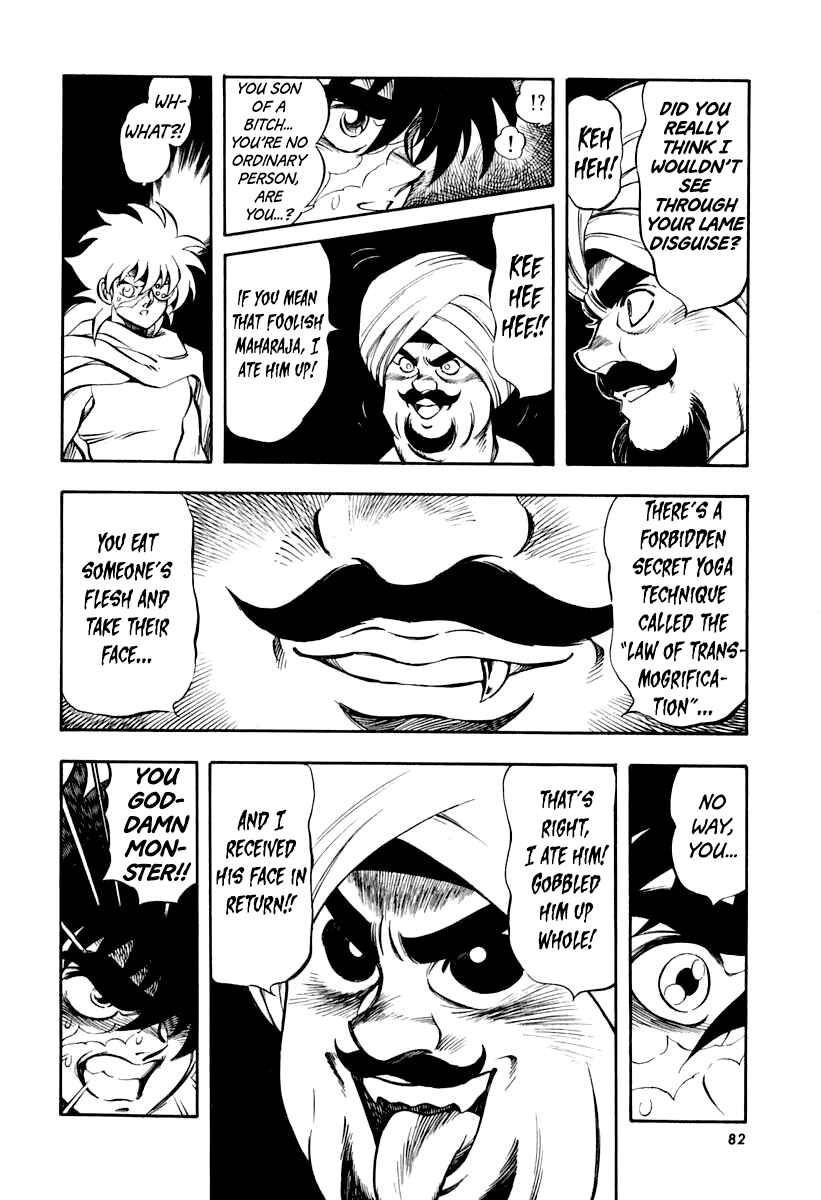 Captain Kid Chapter 20 - Page 15
