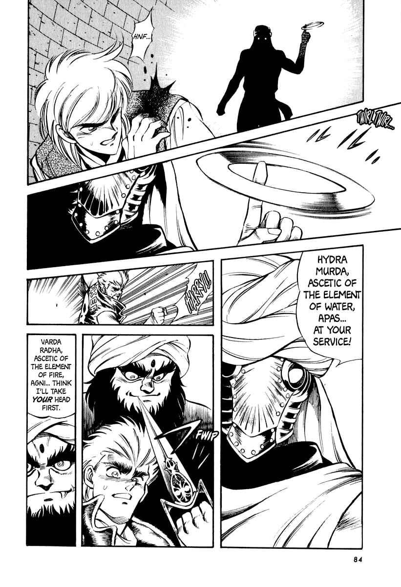Captain Kid Chapter 20 - Page 17