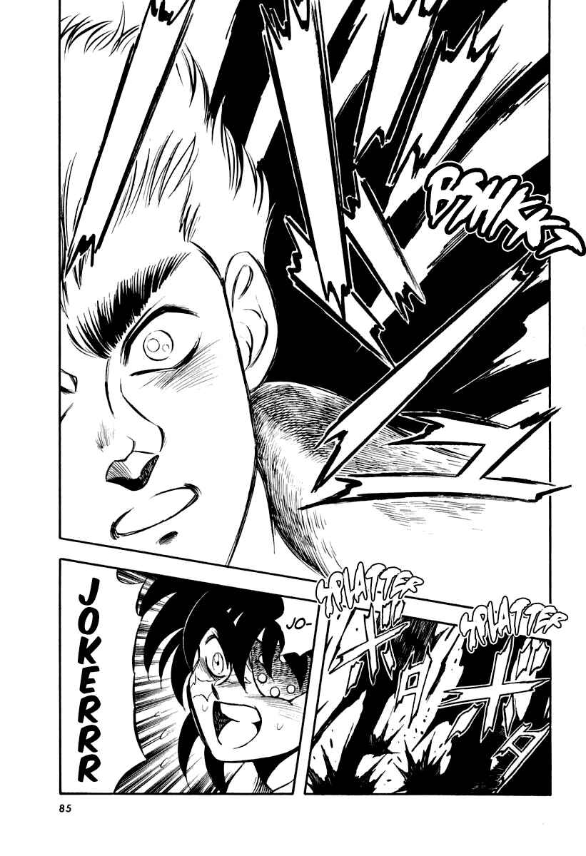 Captain Kid Chapter 20 - Page 18