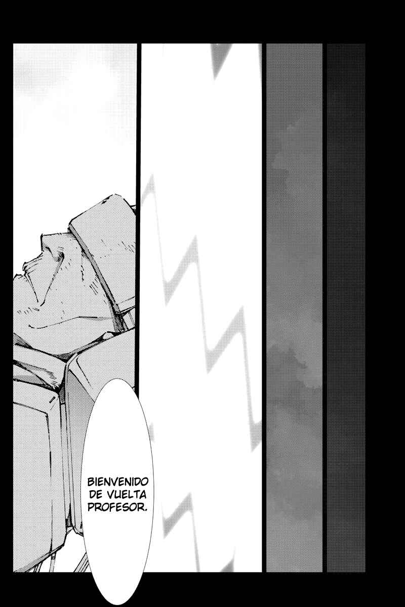 Getter Robo Devolution Chapter 23 - Page 11