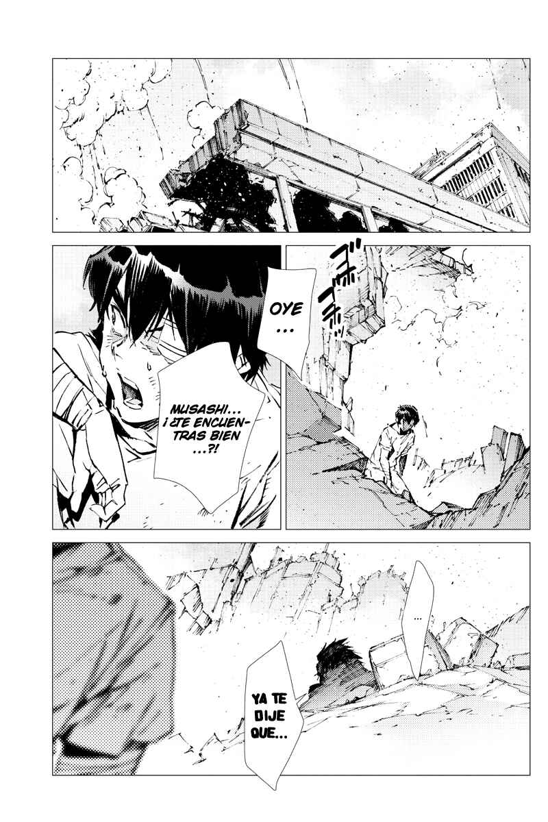 Getter Robo Devolution Chapter 23 - Page 14
