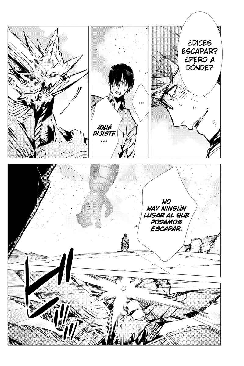 Getter Robo Devolution Chapter 23 - Page 5