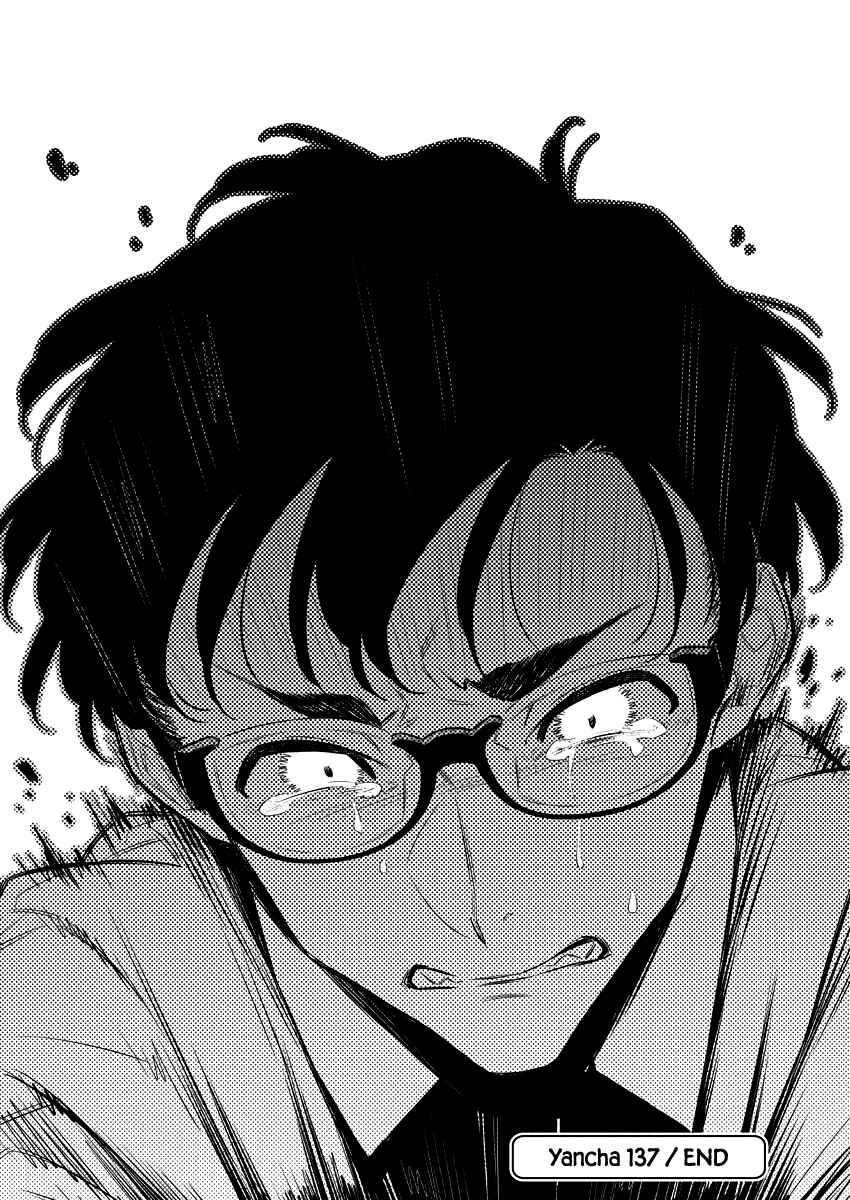 Yancha Gal no Anjou-san Chapter 140 - Page 14